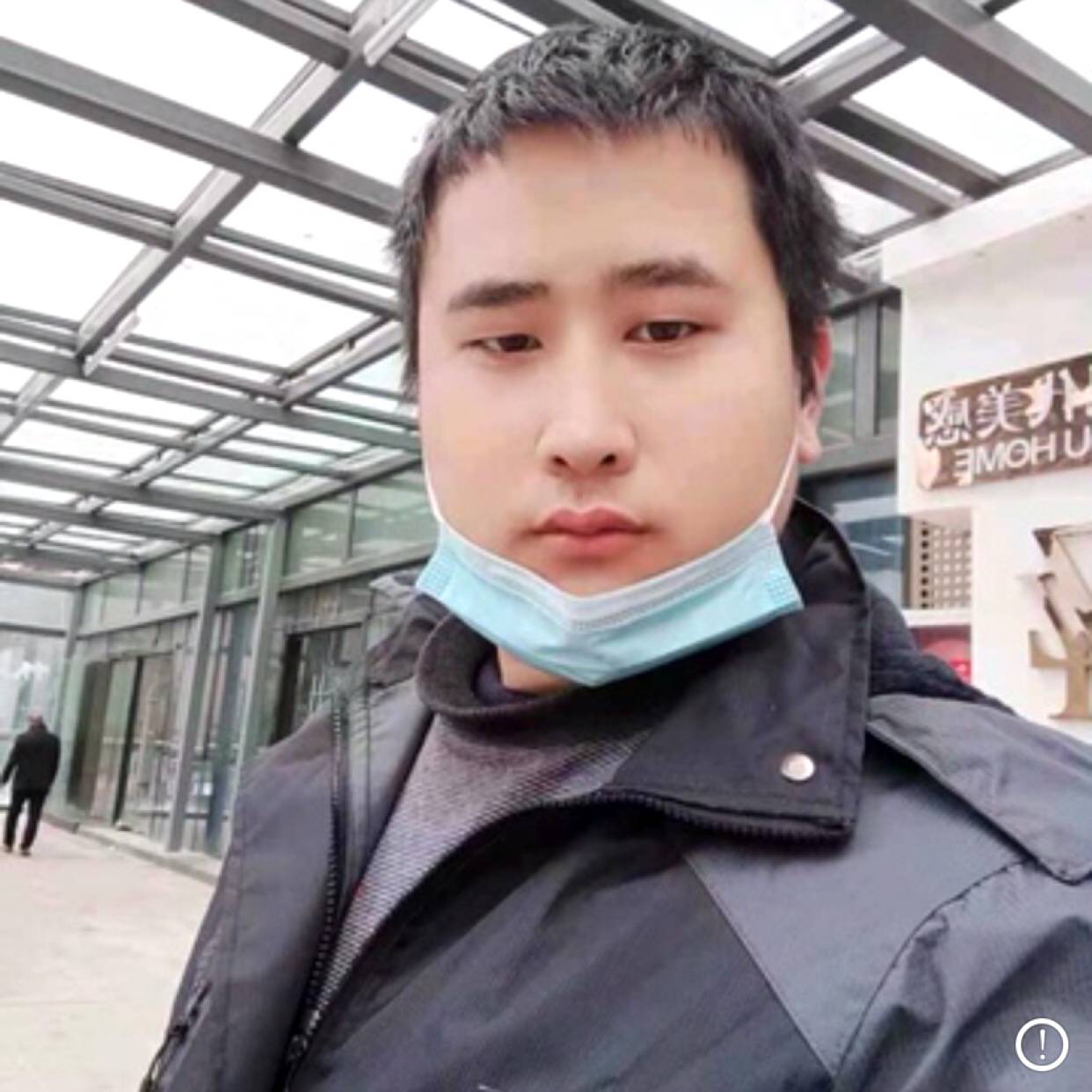 秋天打成就的照片