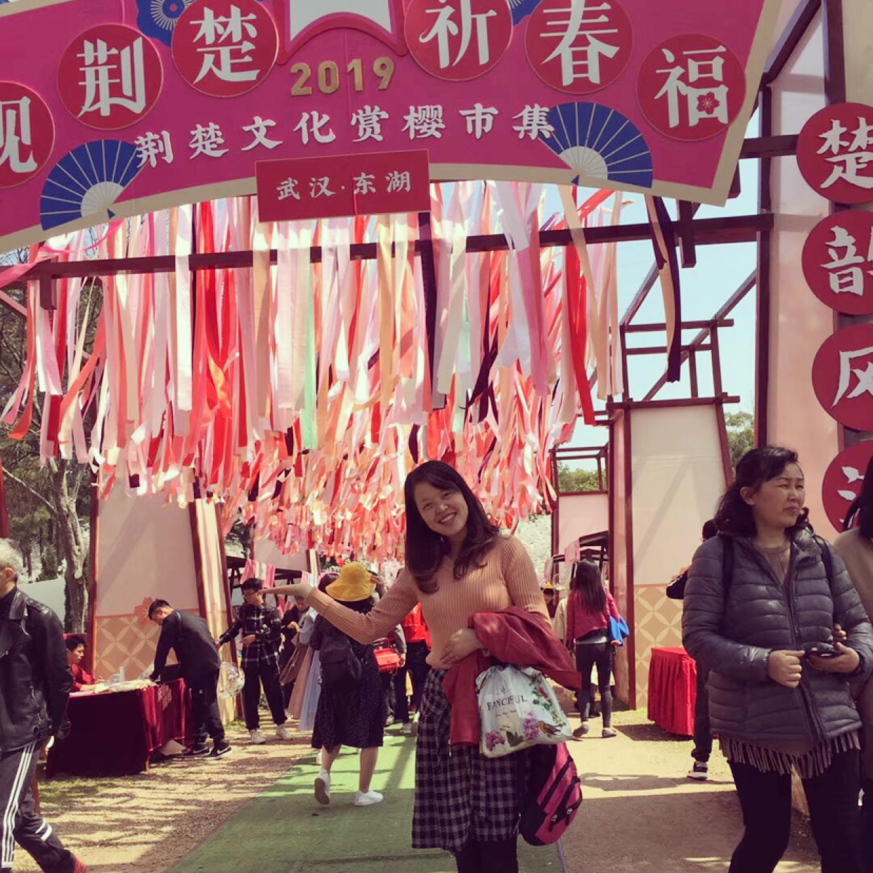 你好！未来的照片
