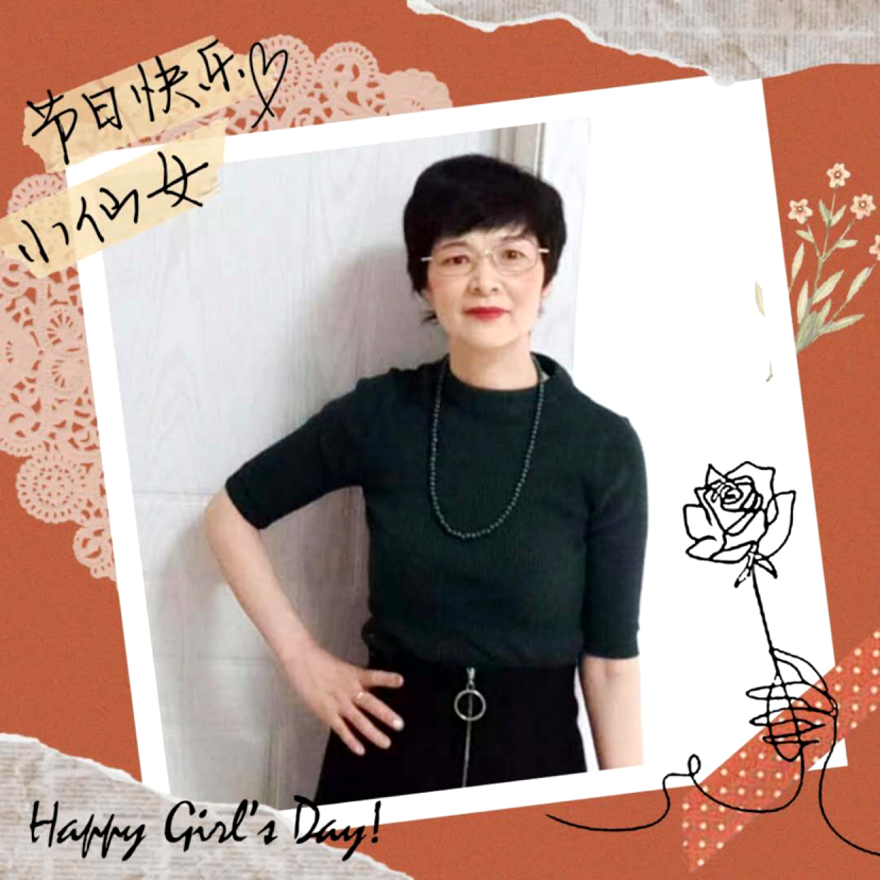 绿叶子的照片