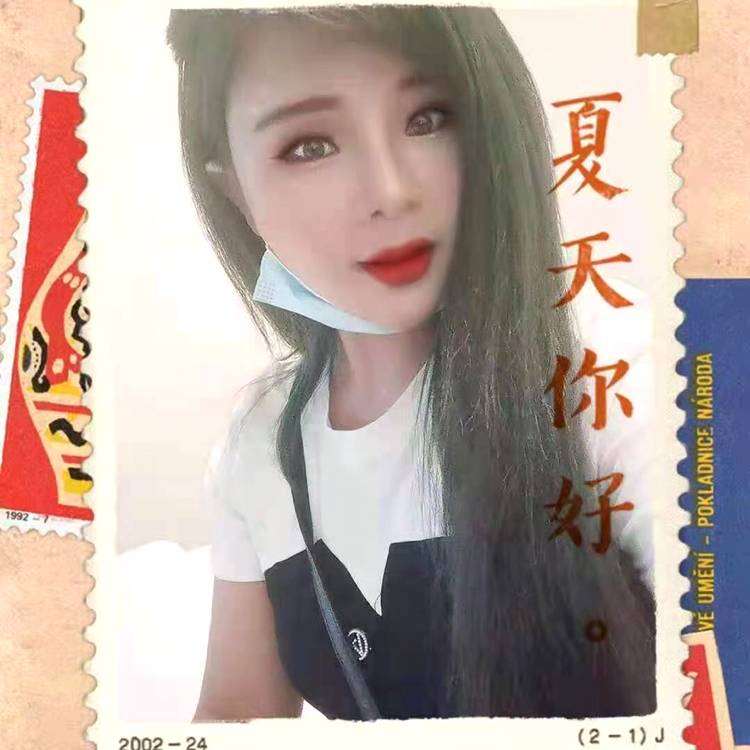 期待无心法师的照片