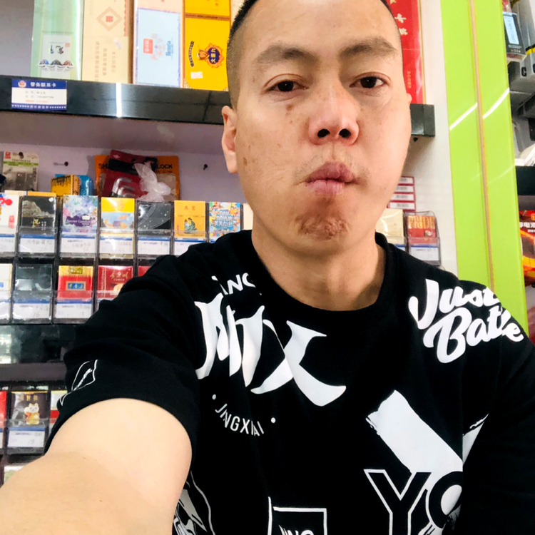 高山請冷静的照片