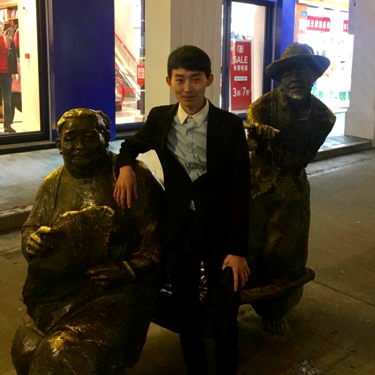 时光那迷茫的照片