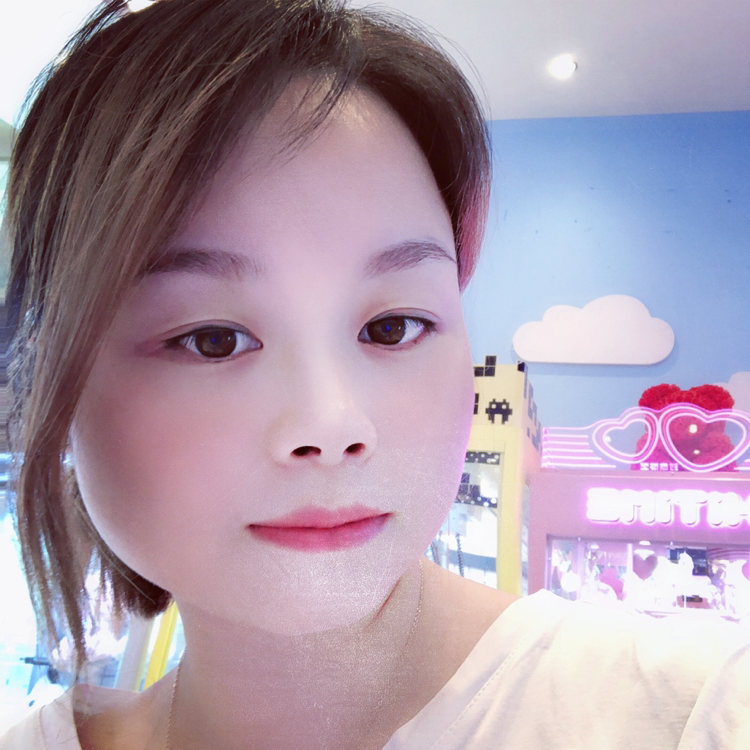 A相识便是缘的照片