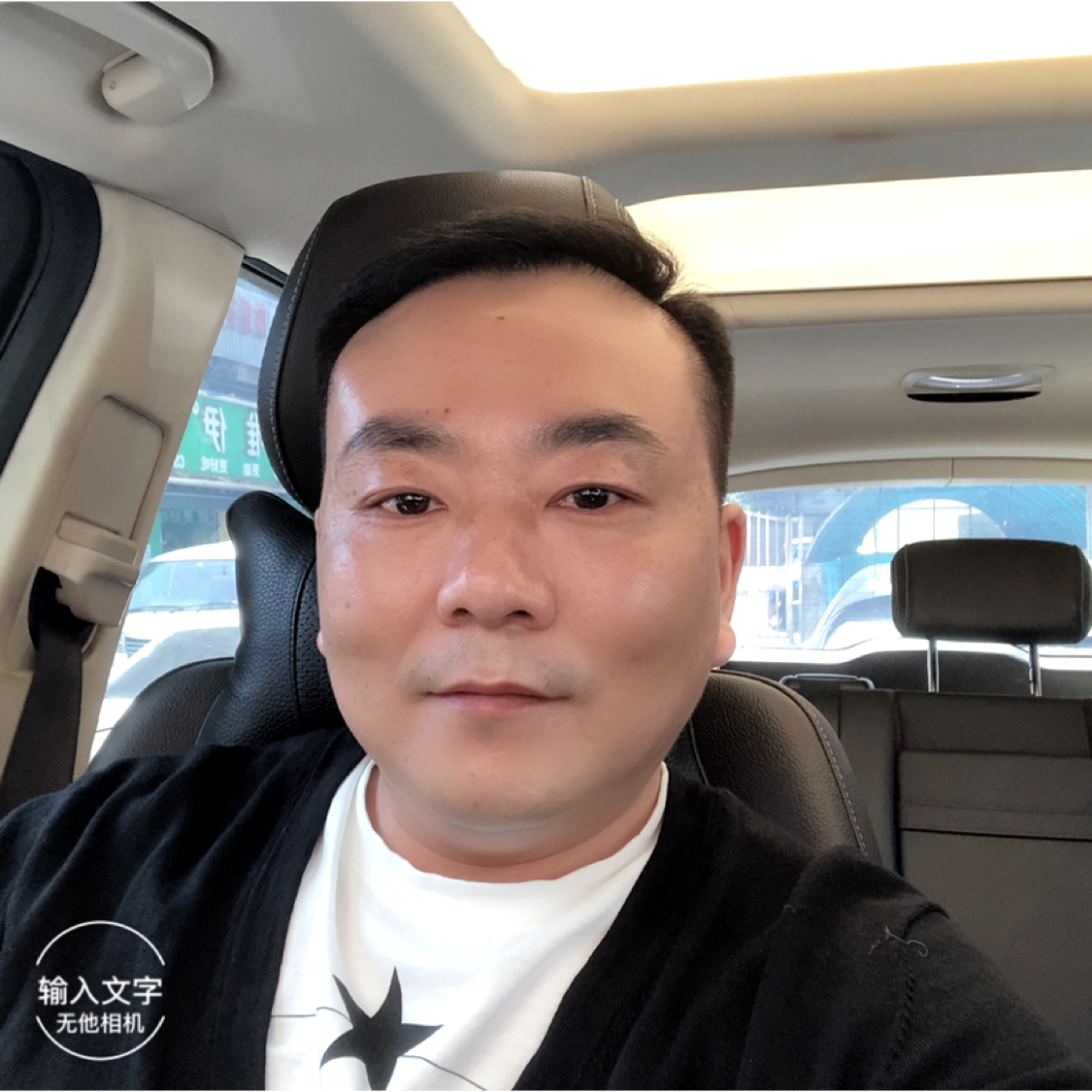 向日葵的照片