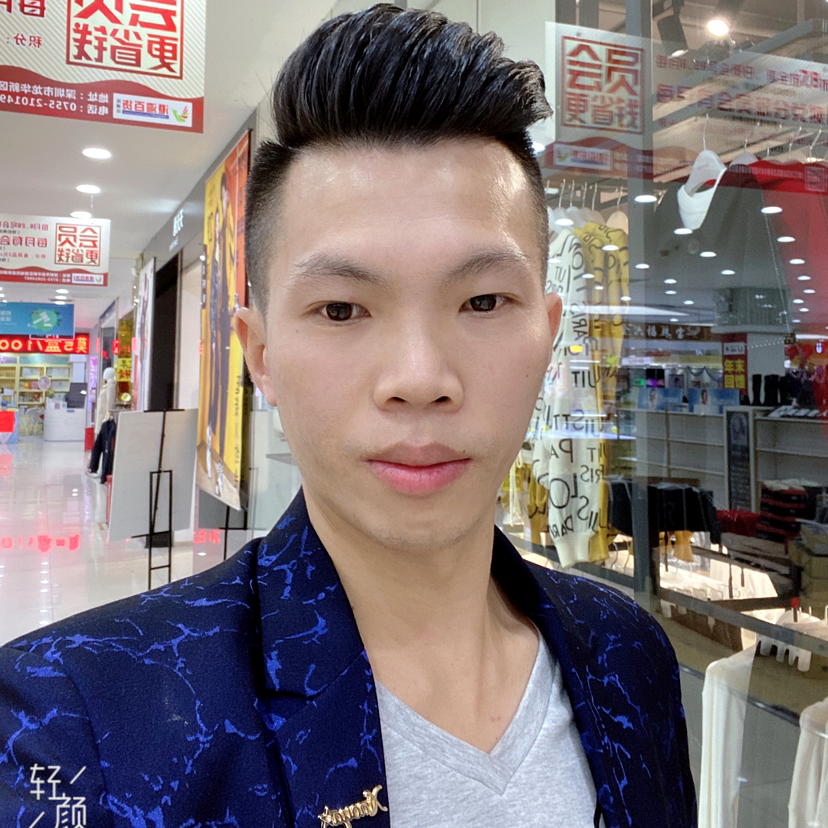 成就那短靴的照片