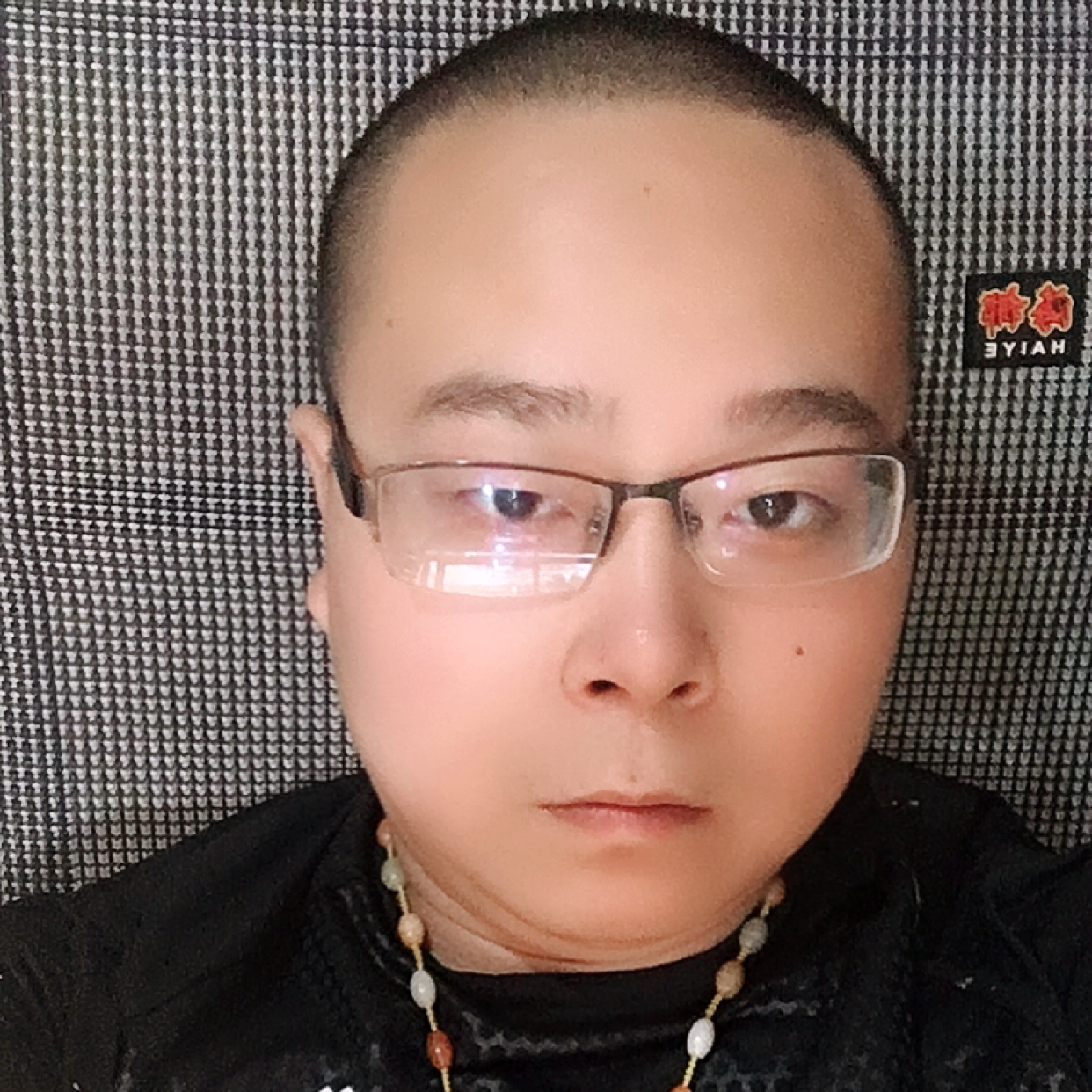 帅气闲人的照片