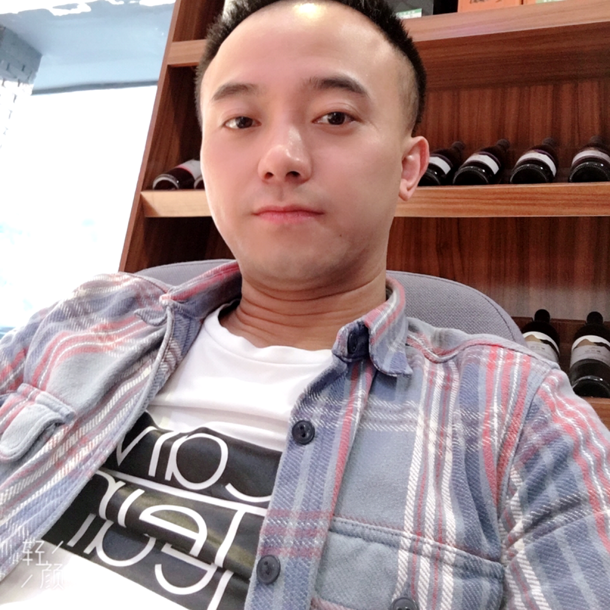 小不丁？的照片