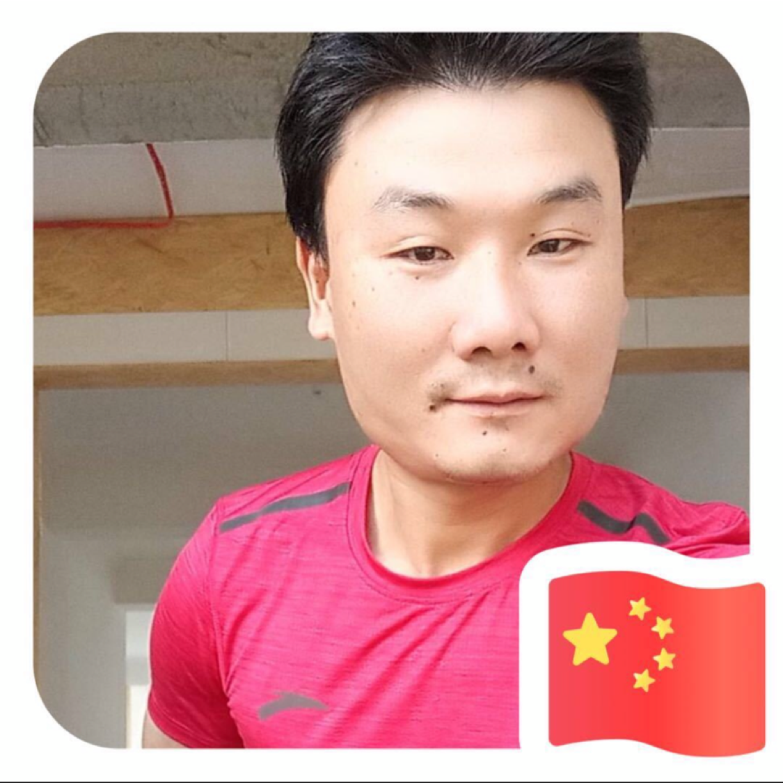遇见就爱了的照片