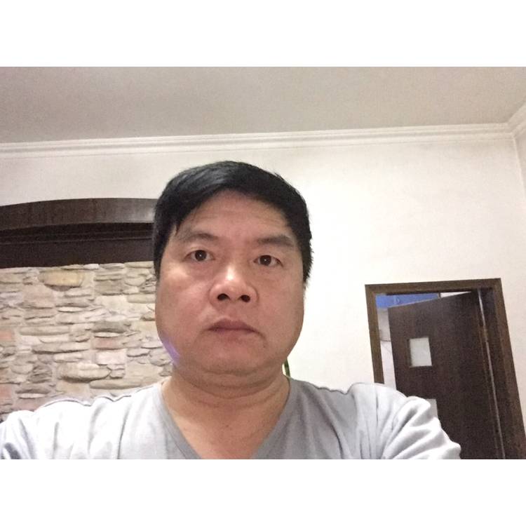招牌爱欢喜的照片
