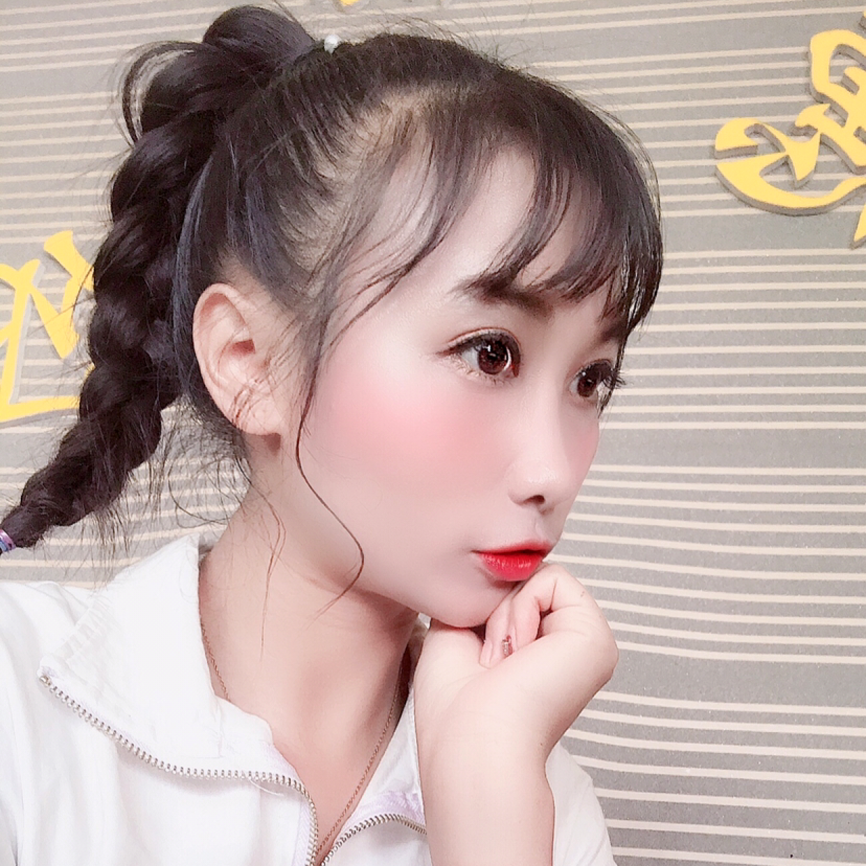 轩辕笑点低的照片