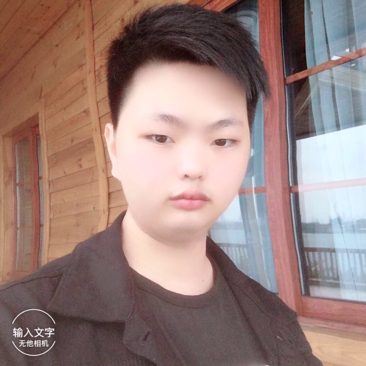 CM孤独的照片