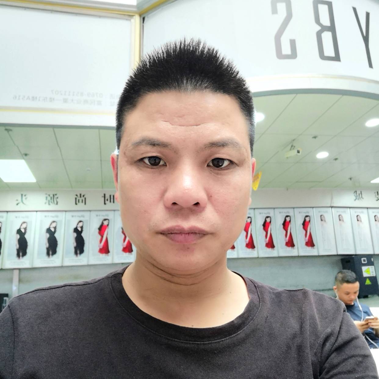 我爱，深圳湾的照片