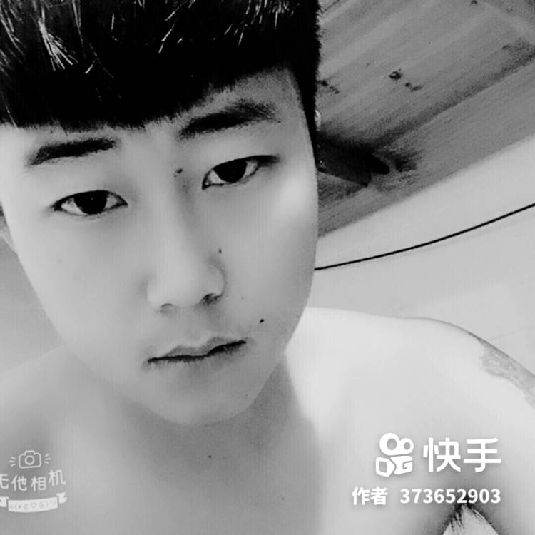 忘忧浅吻热心的照片