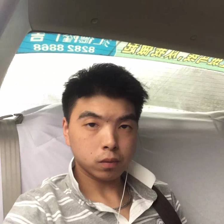 大山請俊秀的照片