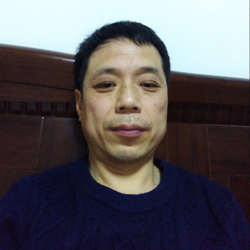 兴奋毛衣的照片