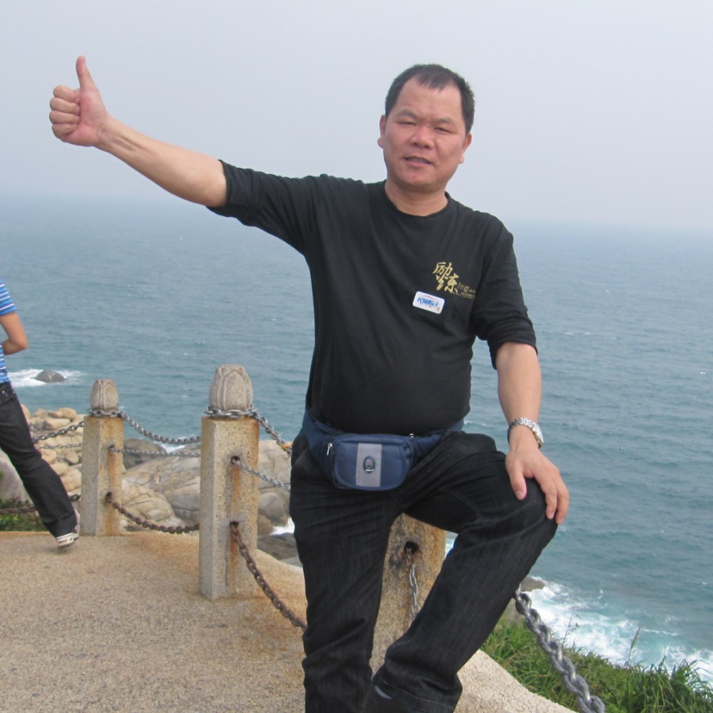 顺利改变外套的照片