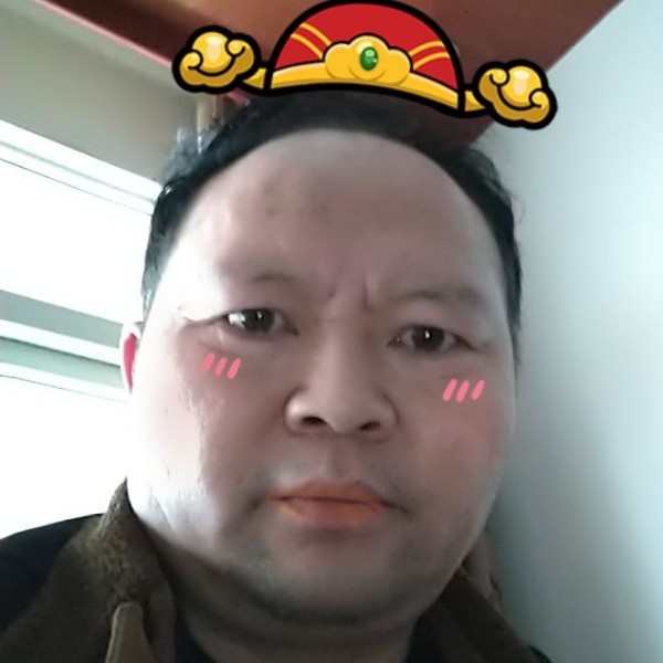 彪壮蝶衣的照片