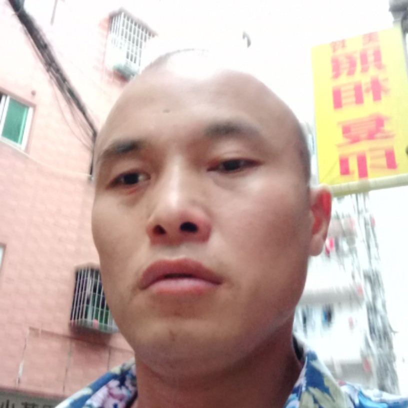 心锁犹豫的照片