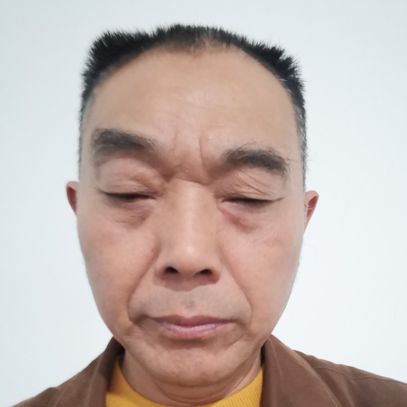 诫实的照片