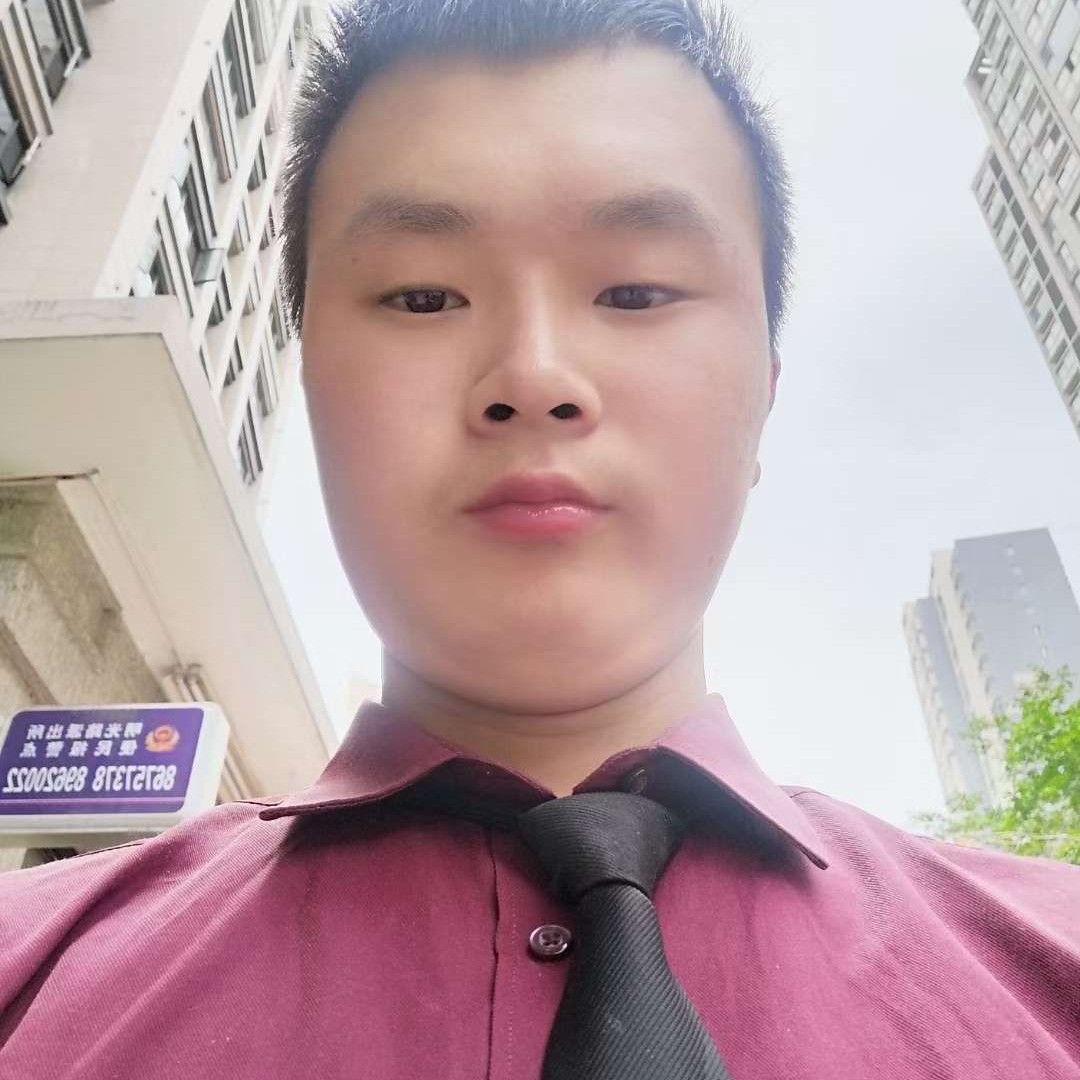 成就用若溪的照片