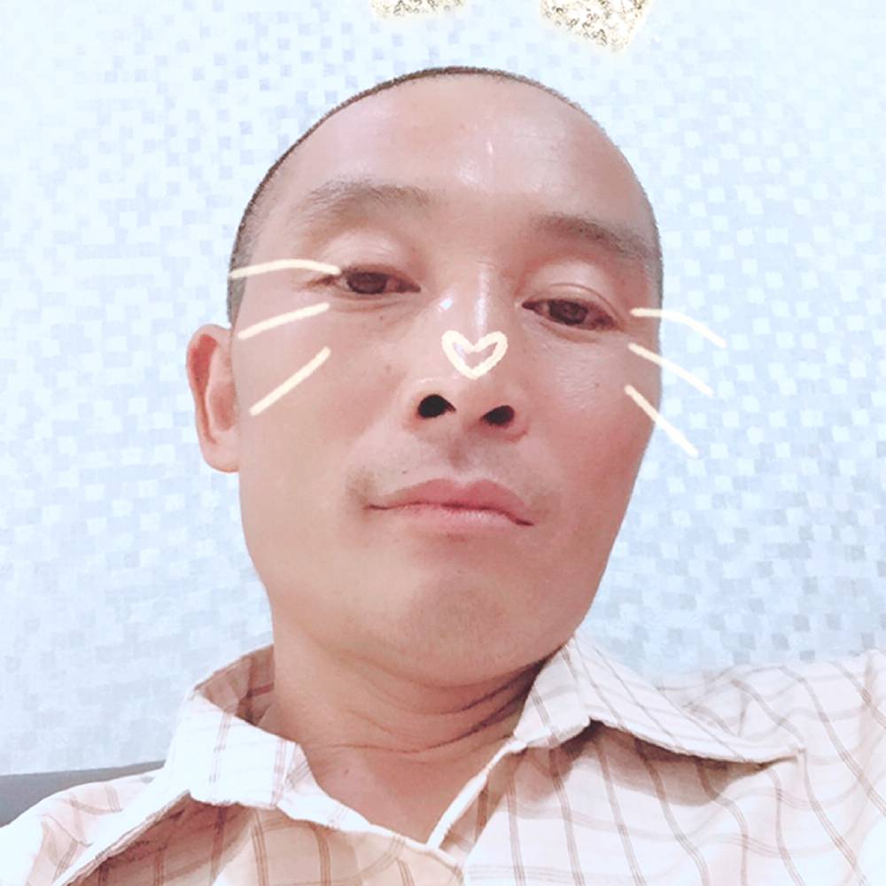 我爱的人在吗？的照片