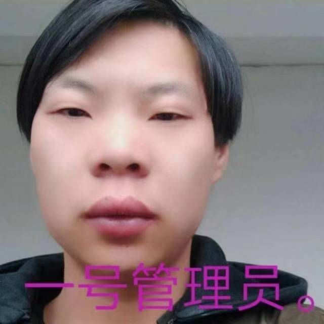 秋颜等待魁梧的照片