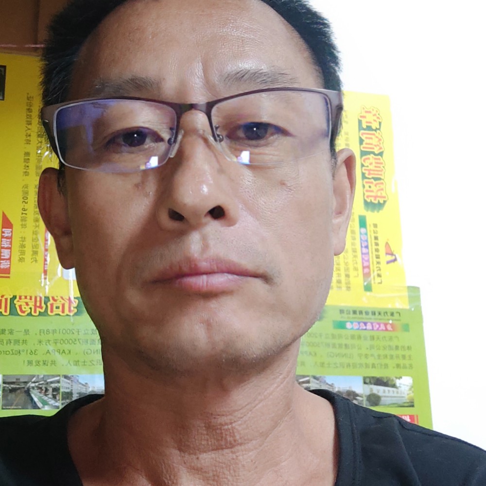 痴情说尘宵的照片