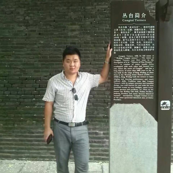 森渡蓝天的照片