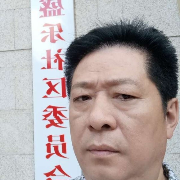 会员034364829的照片