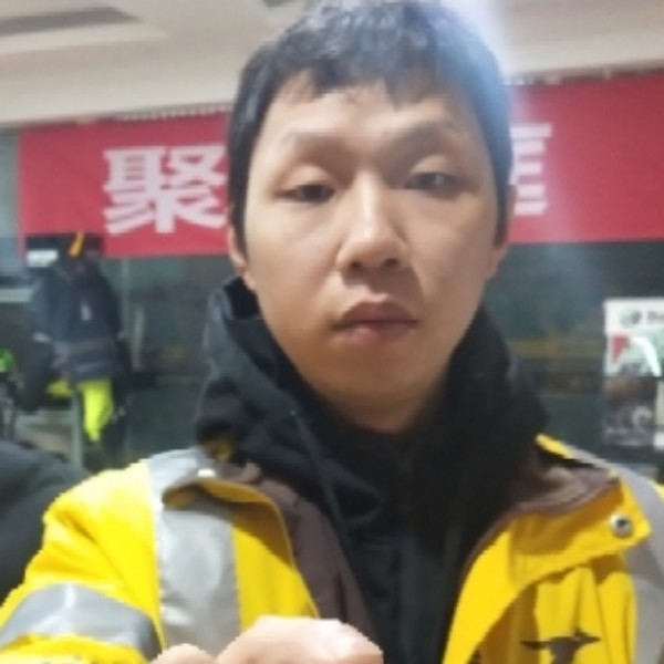 马元的照片
