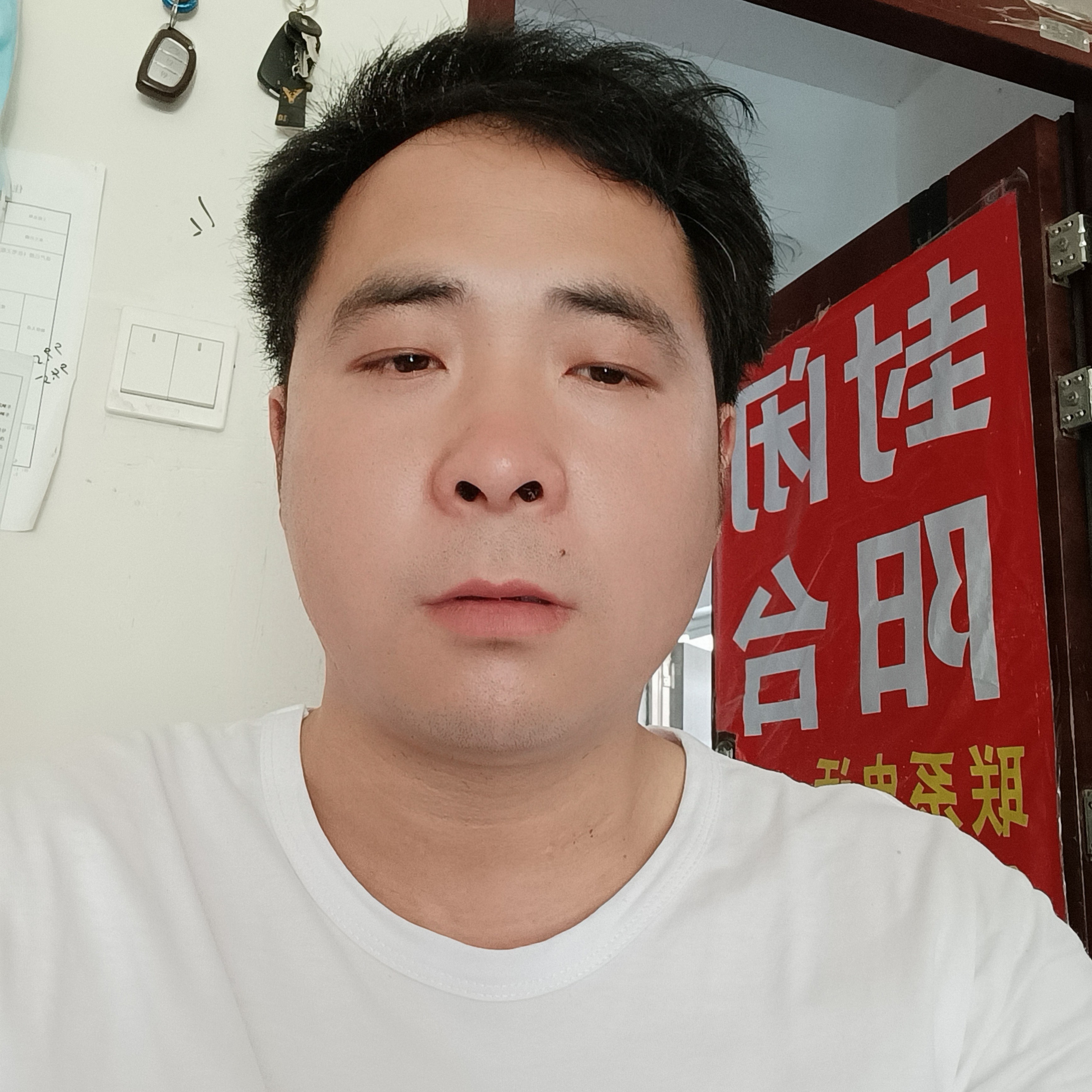 野狼有快乐的照片