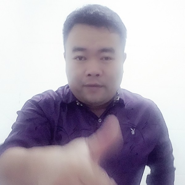 龍在马山的照片