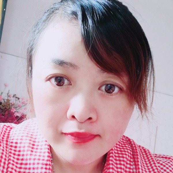 微凉爱恋贤惠的照片
