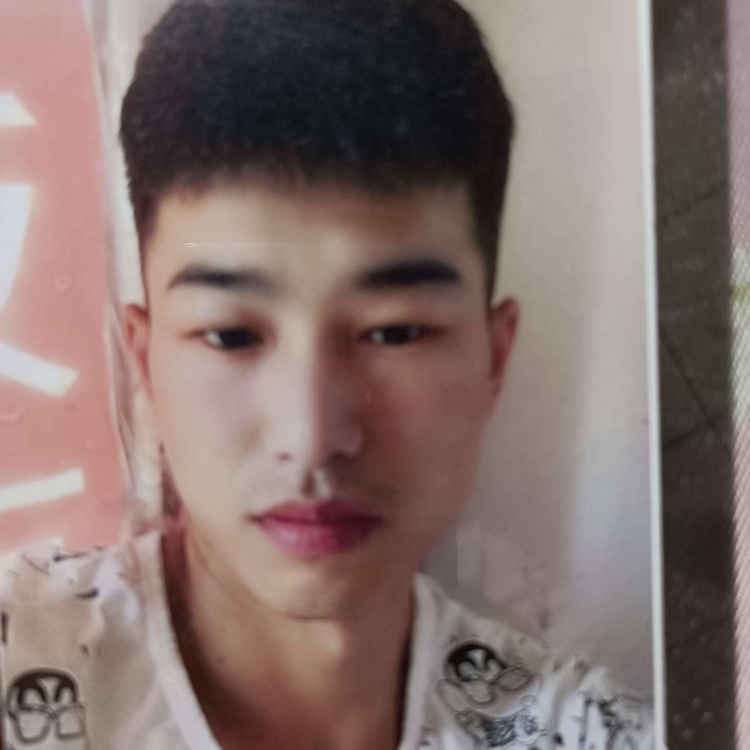 忘忧泪了苹果的照片