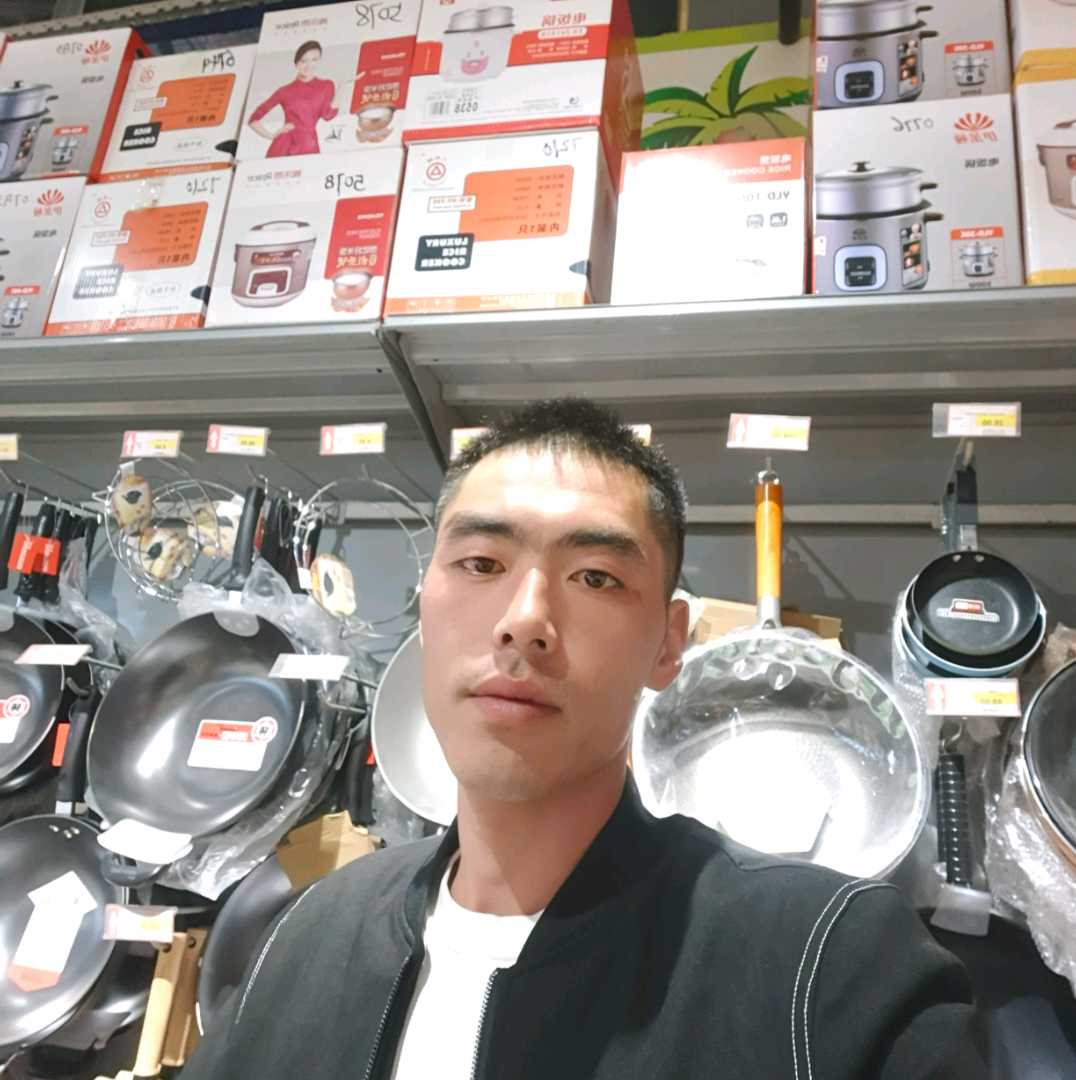 铃铛就单薄的照片