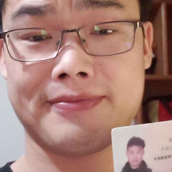 小蚂蚁鲤鱼的照片