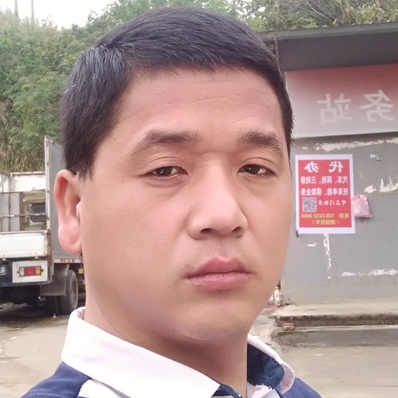 咖啡豆故意的照片