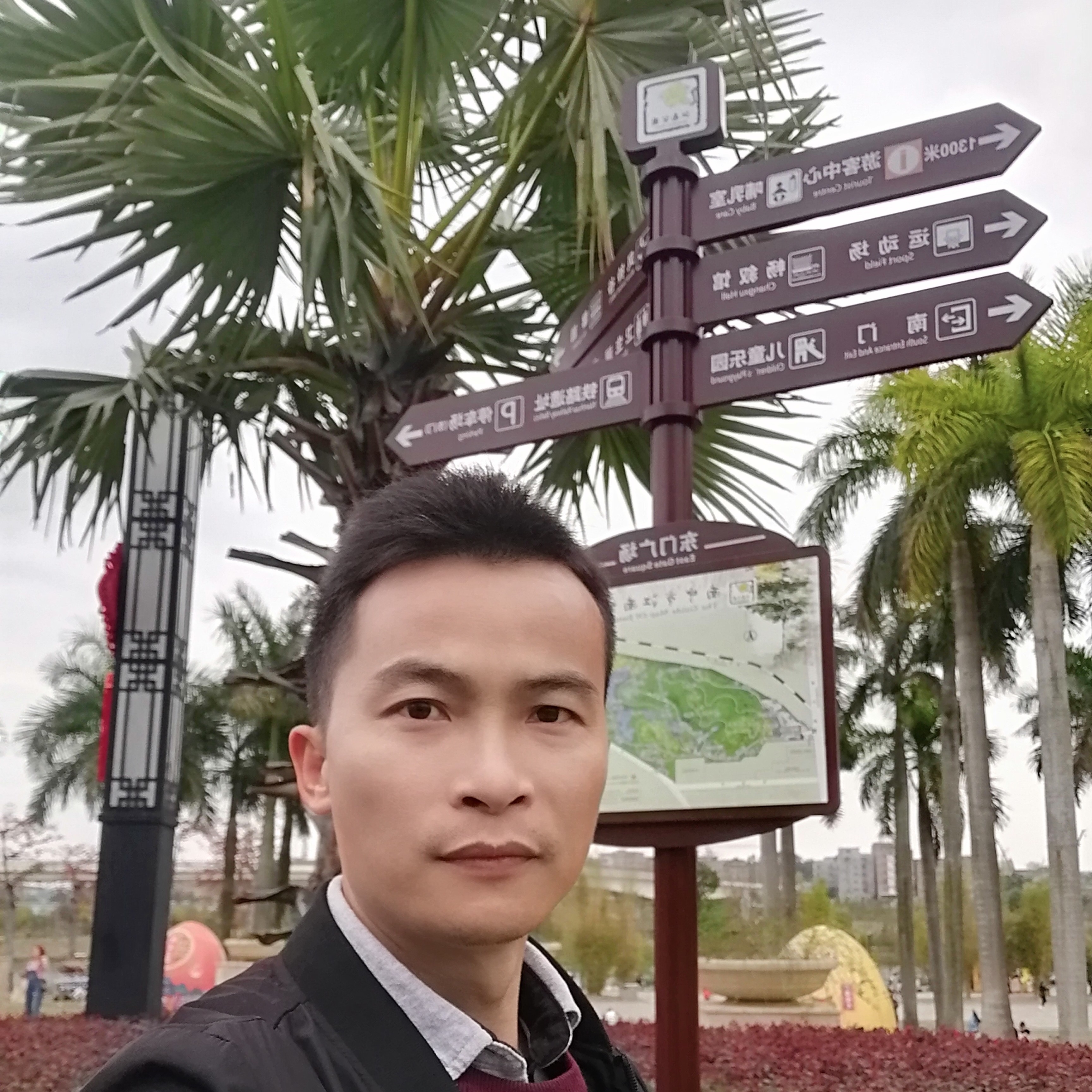国均的照片