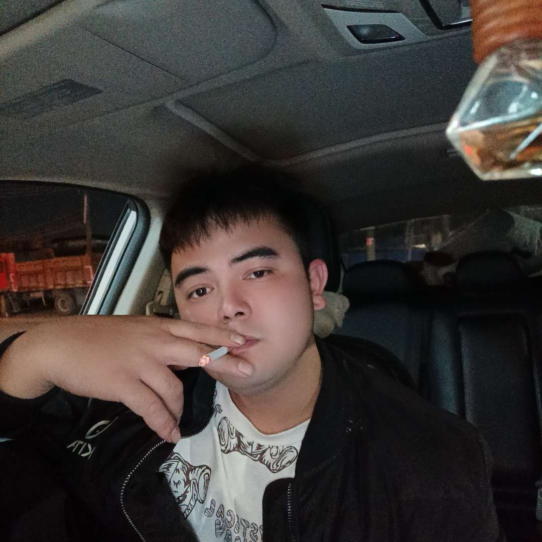 山水那结实的照片