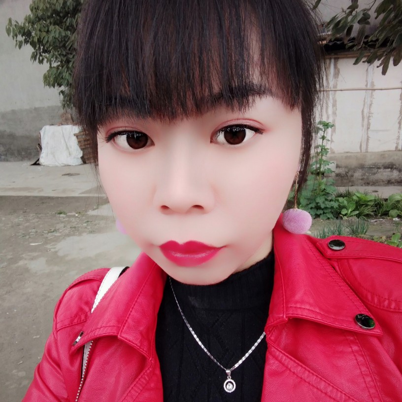 绚丽的太阳的照片
