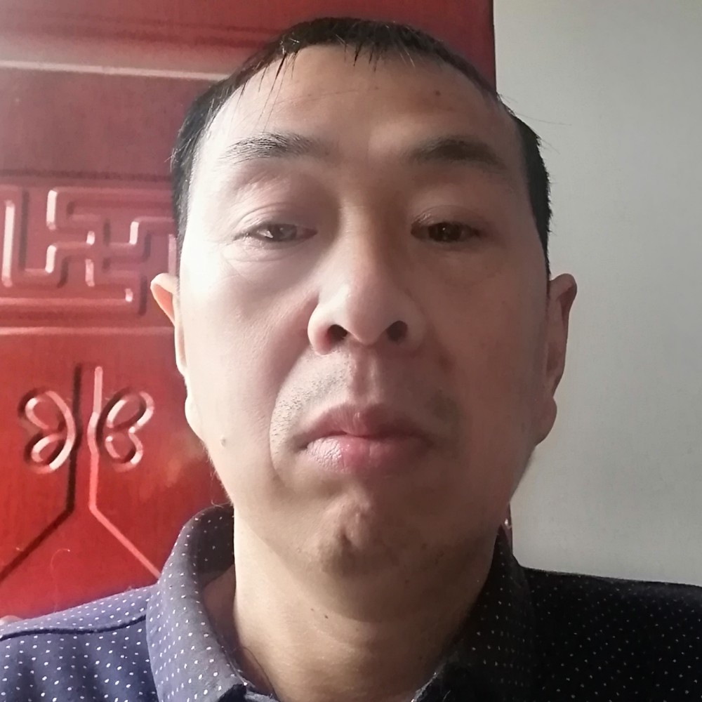 我的另一半来吧的照片