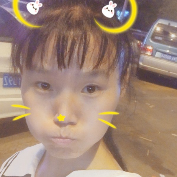 高贵拿星月的照片