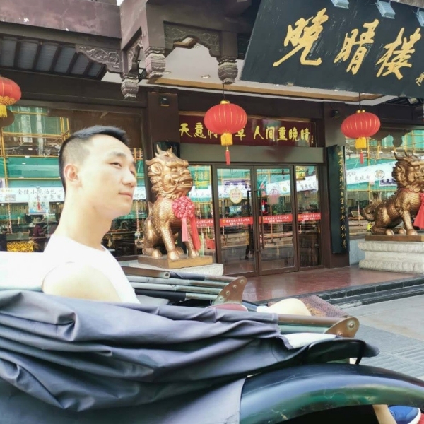 墨梨的照片