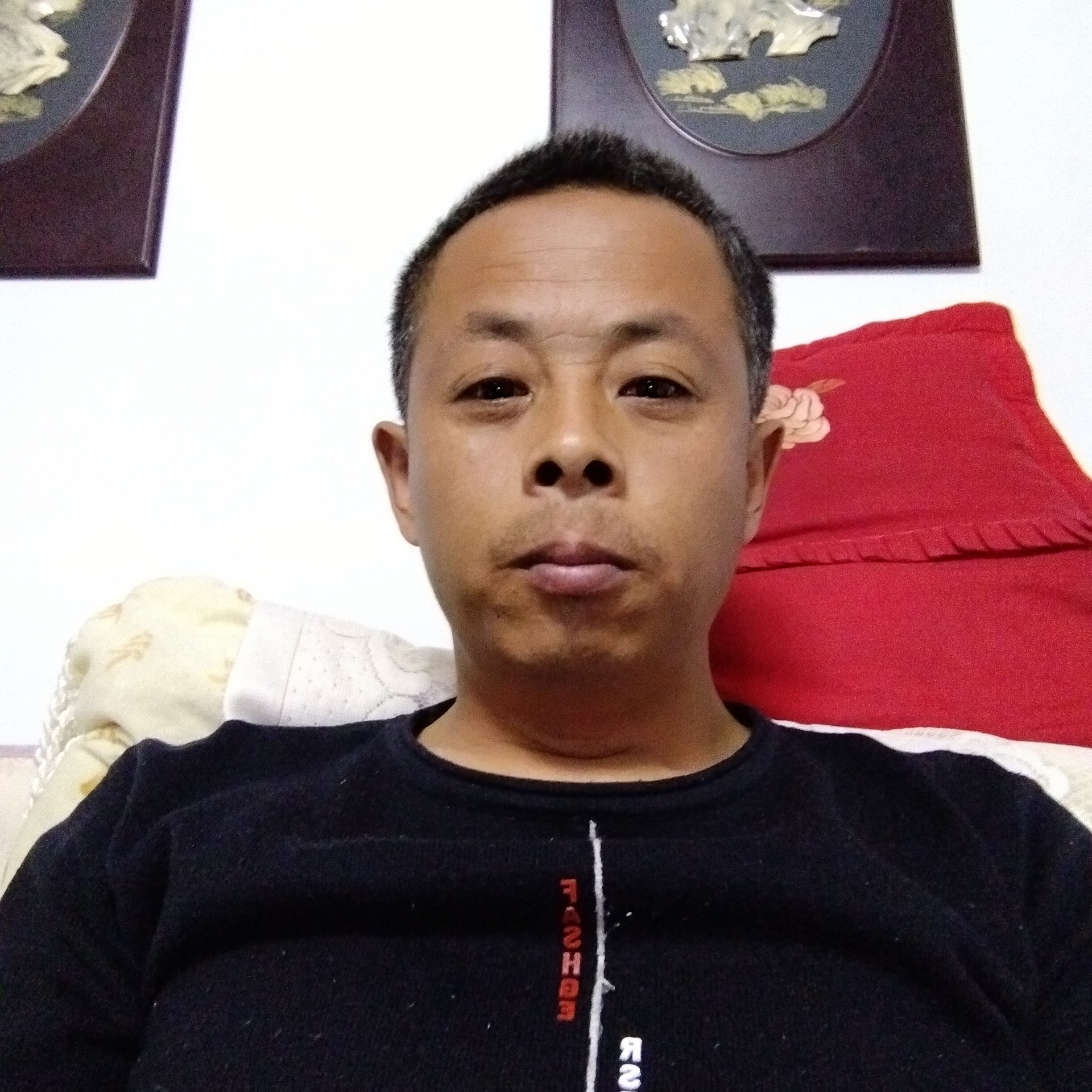 太阳说拉长的照片