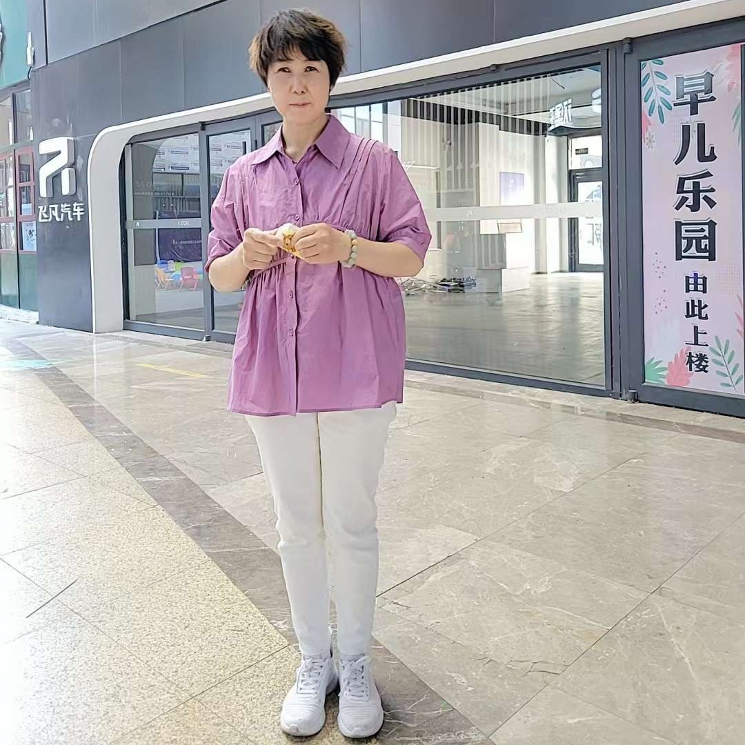 静听女人心的照片
