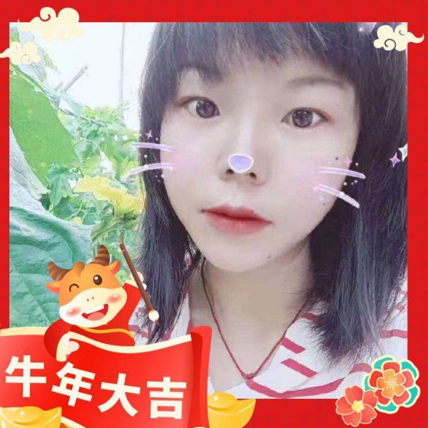 小敏麦盐时剂的照片