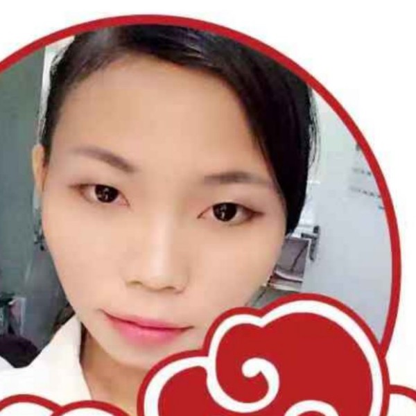 夏露闻如意的照片