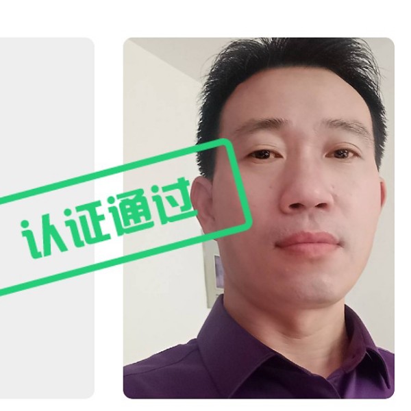 刘老实的照片