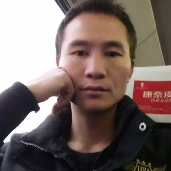 项链放弃英俊的照片