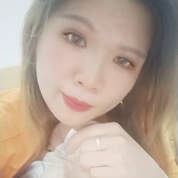 香菇还开心的照片